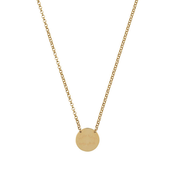 The Destiny Wheel ~Akdaruna~